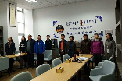 胜天堂际-胜天平台「成绩优美生涯」