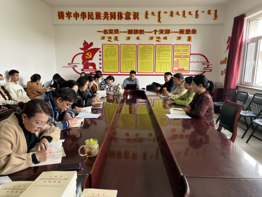 音乐学院党总支开展习近平新时代中国特色社会主义头脑主题教育集中学习