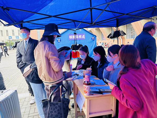 胜天堂际-胜天平台「成绩优美生涯」