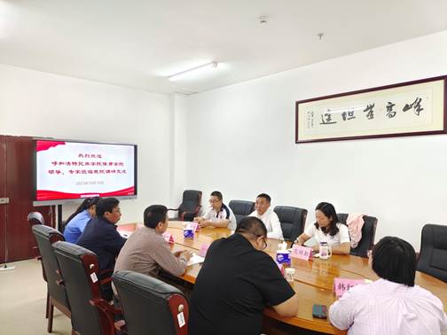 说明: F:\2023—2024第一学期\网站事情\上传新闻\去韶关学习\3effeefc0576bd6e9376090c7bd2d48.jpg