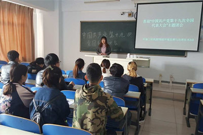 胜天堂际-胜天平台「成绩优美生涯」