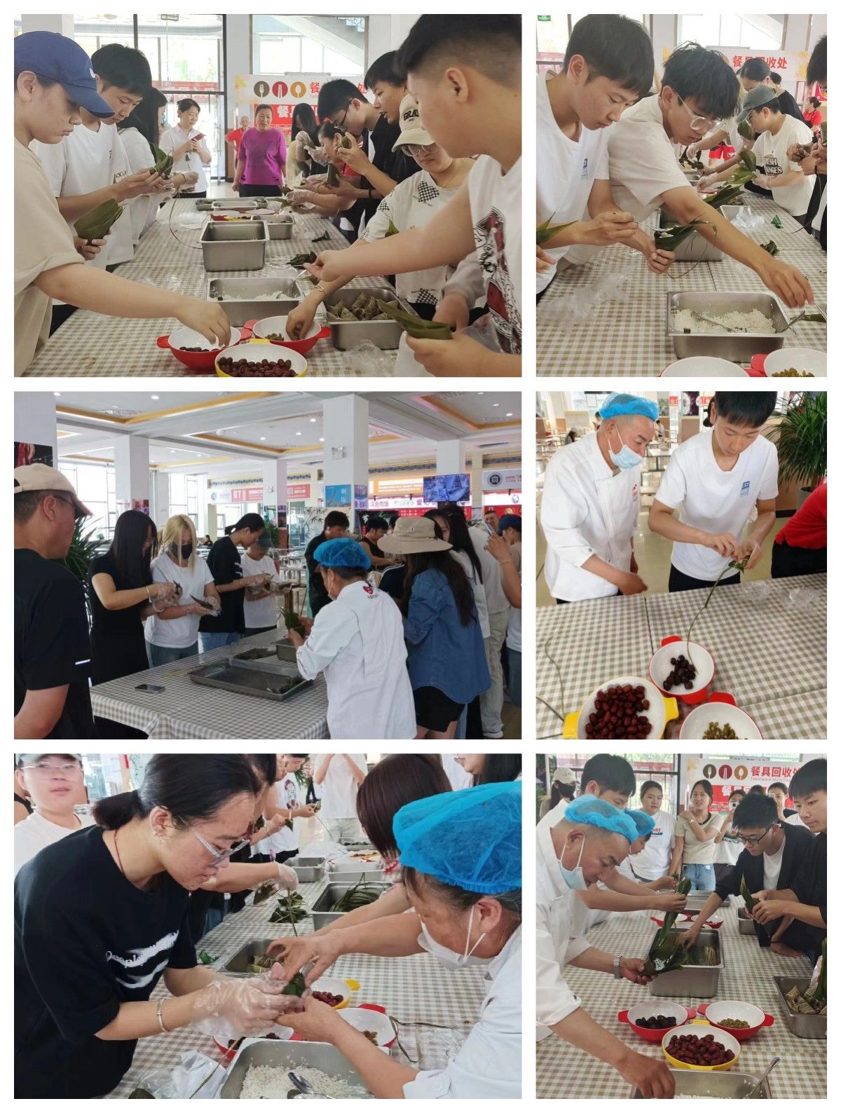 学校浚？？？？？？埂巴墓睬煊宋，，，，，，胜天国际官网团结‘粽’情深”主题运动