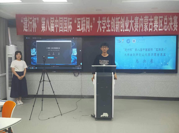 胜天堂际-胜天平台「成绩优美生涯」