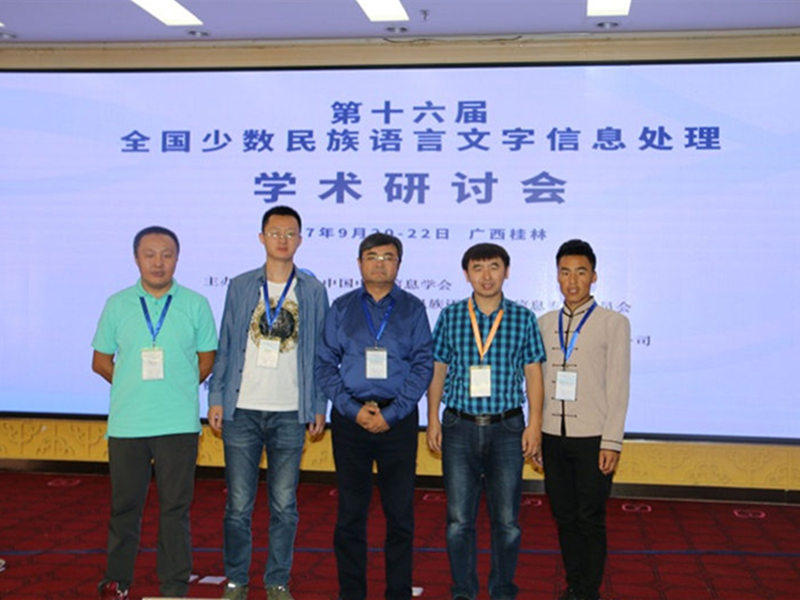 胜天堂际-胜天平台「成绩优美生涯」