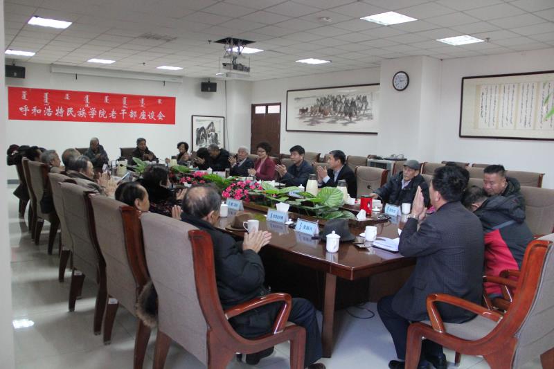 胜天堂际-胜天平台「成绩优美生涯」