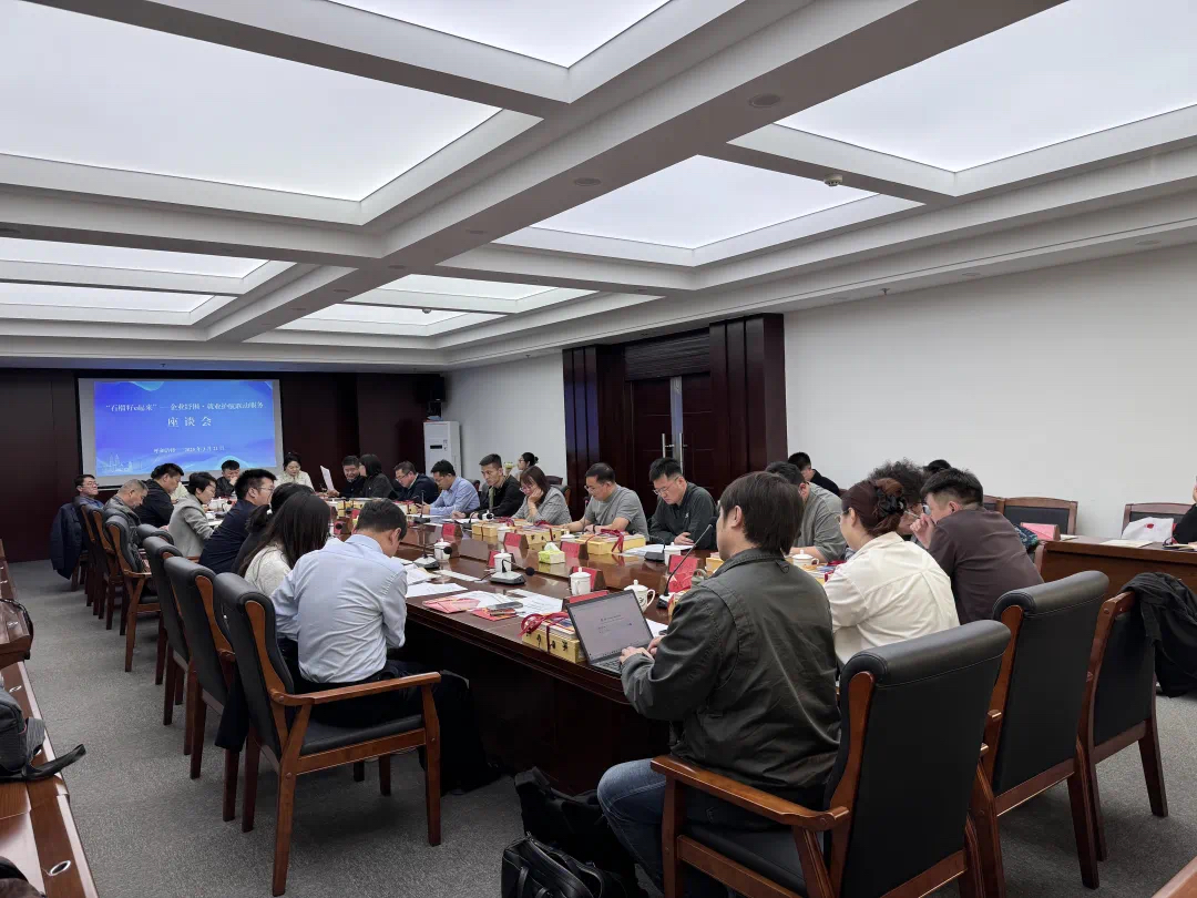 我校加入自治区民委“石榴籽e起来”——企业纾困?就业护航联动效劳运动