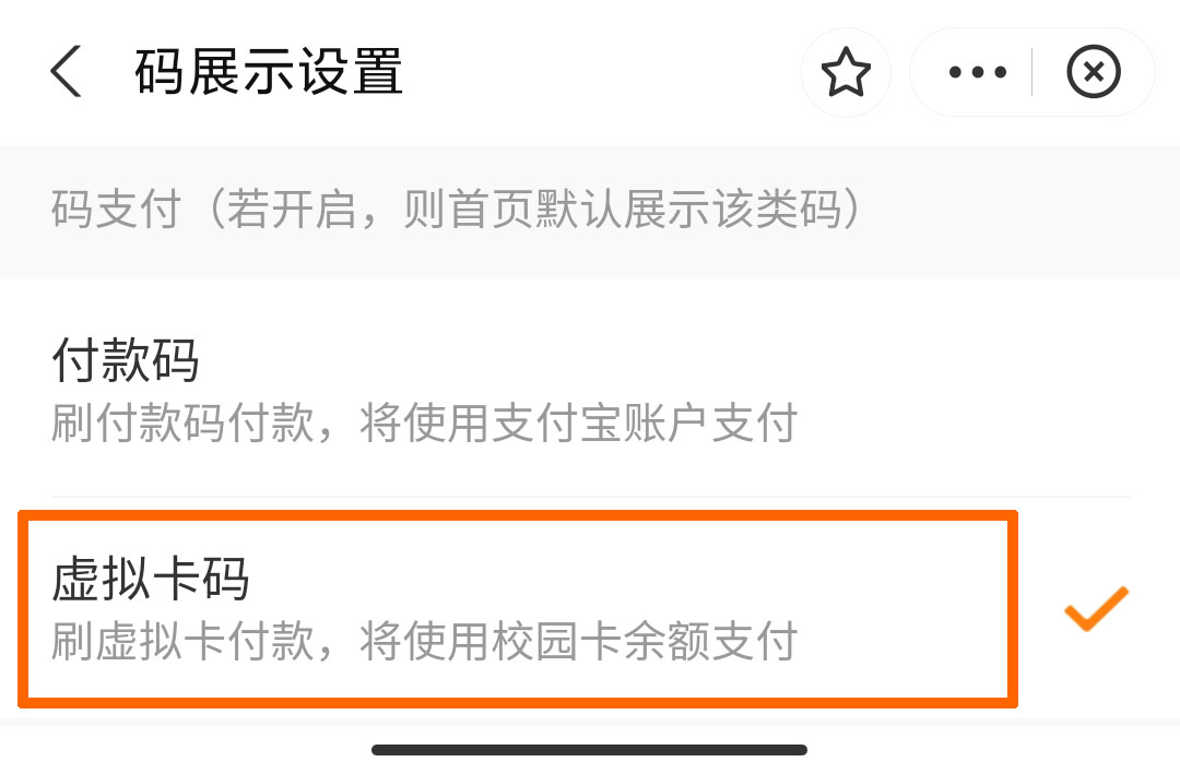 胜天堂际-胜天平台「成绩优美生涯」