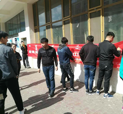 胜天堂际-胜天平台「成绩优美生涯」