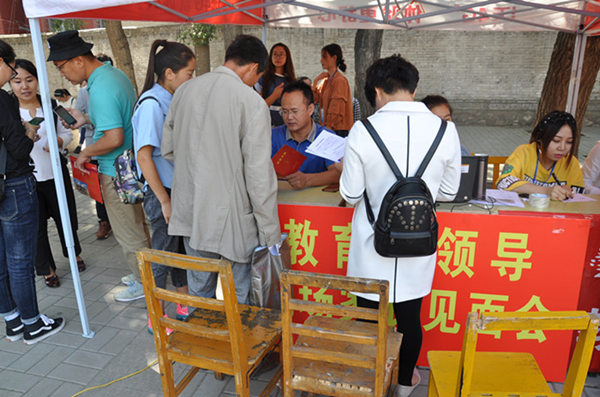 胜天堂际-胜天平台「成绩优美生涯」