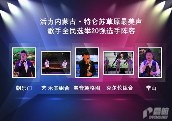 胜天堂际-胜天平台「成绩优美生涯」