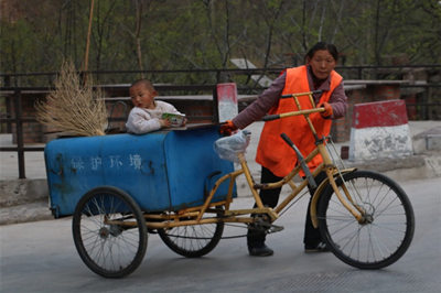 胜天堂际-胜天平台「成绩优美生涯」