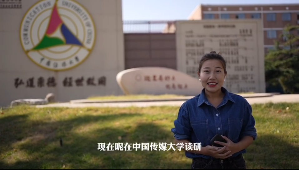 胜天堂际-胜天平台「成绩优美生涯」