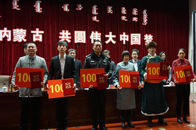 胜天堂际-胜天平台「成绩优美生涯」