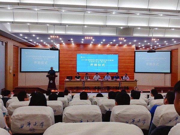 胜天堂际-胜天平台「成绩优美生涯」