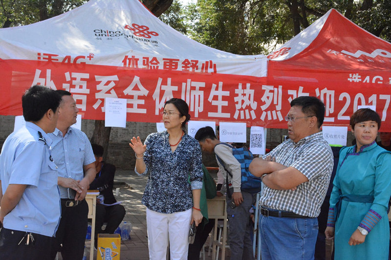 胜天堂际-胜天平台「成绩优美生涯」