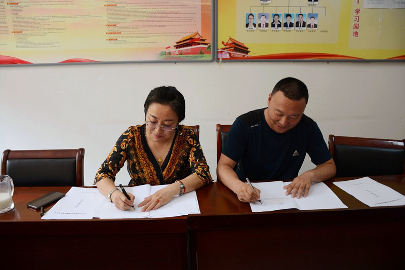 胜天堂际-胜天平台「成绩优美生涯」