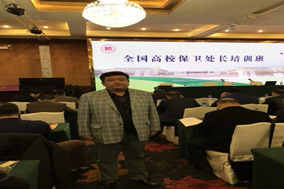 胜天堂际-胜天平台「成绩优美生涯」