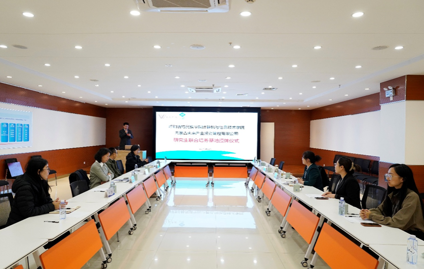 胜天堂际-胜天平台「成绩优美生涯」