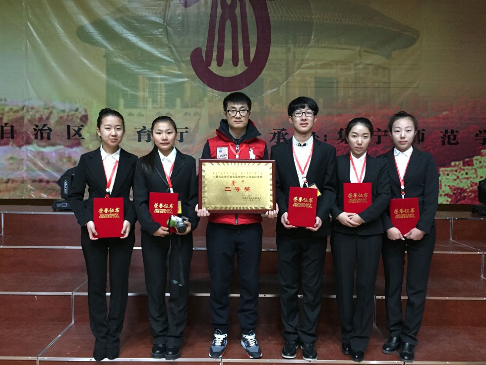 胜天堂际-胜天平台「成绩优美生涯」