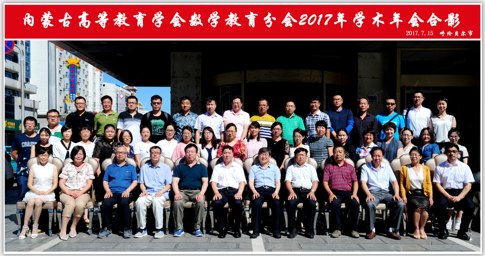 胜天堂际-胜天平台「成绩优美生涯」