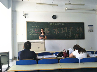 胜天堂际-胜天平台「成绩优美生涯」