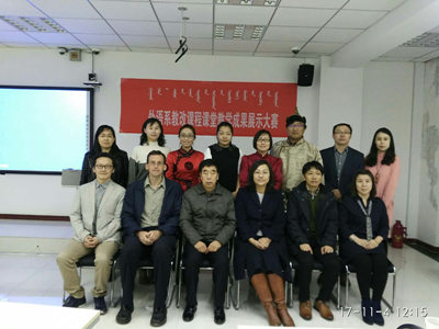 胜天堂际-胜天平台「成绩优美生涯」