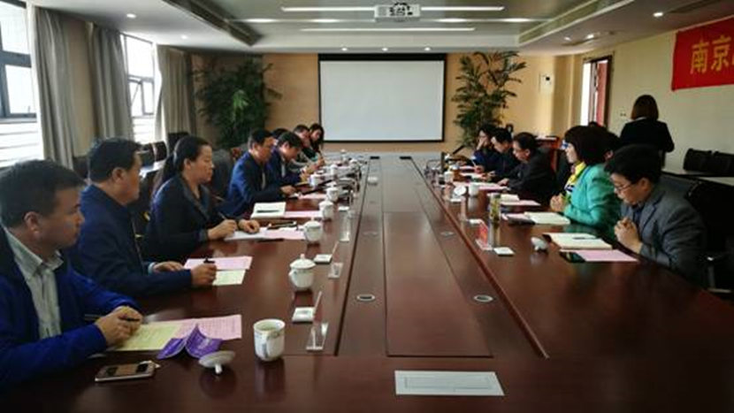 胜天堂际-胜天平台「成绩优美生涯」