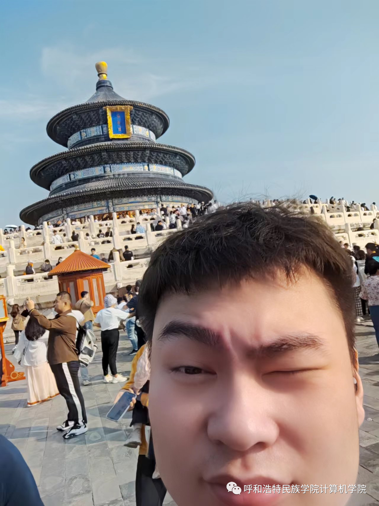 胜天堂际-胜天平台「成绩优美生涯」