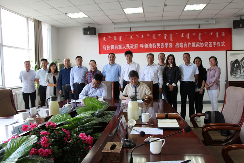 胜天堂际-胜天平台「成绩优美生涯」