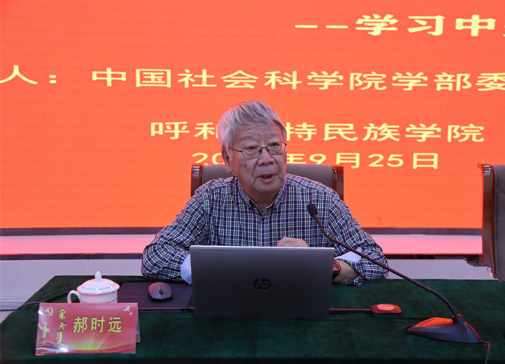 胜天堂际-胜天平台「成绩优美生涯」