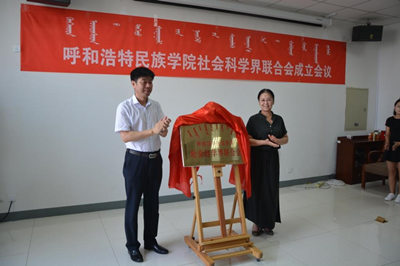 胜天堂际-胜天平台「成绩优美生涯」