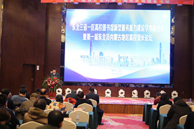 胜天堂际-胜天平台「成绩优美生涯」