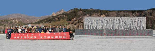 胜天堂际-胜天平台「成绩优美生涯」