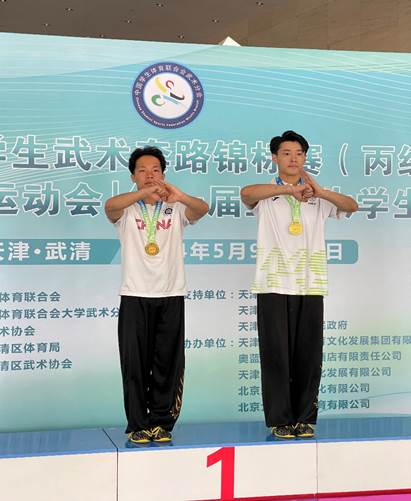 图片包括 文本形貌已自动天生