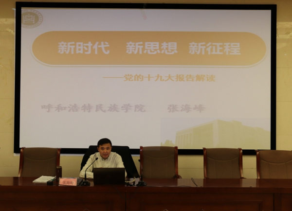 胜天堂际-胜天平台「成绩优美生涯」