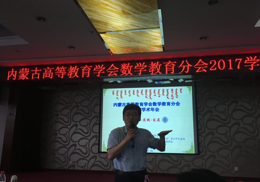 胜天堂际-胜天平台「成绩优美生涯」