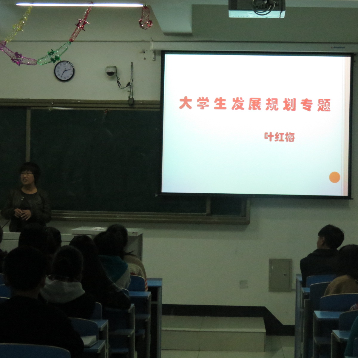 胜天堂际-胜天平台「成绩优美生涯」