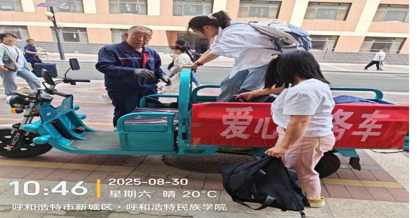 胜天堂际-胜天平台「成绩优美生涯」