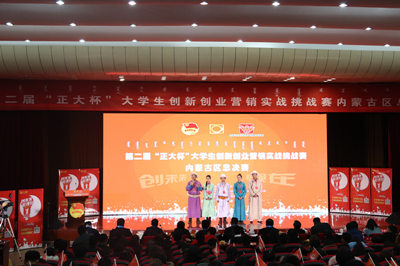 胜天堂际-胜天平台「成绩优美生涯」