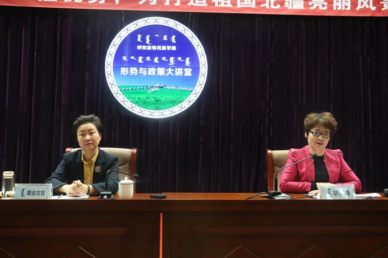 胜天堂际-胜天平台「成绩优美生涯」