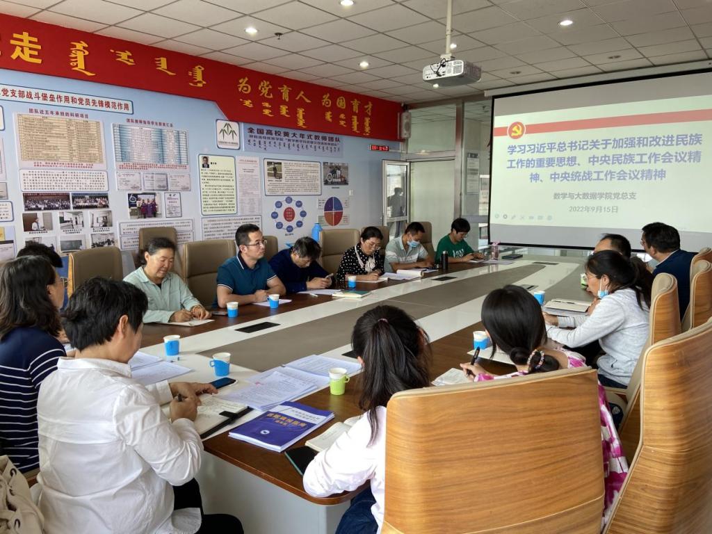 胜天堂际-胜天平台「成绩优美生涯」