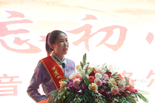 胜天堂际-胜天平台「成绩优美生涯」