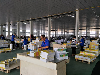 胜天堂际-胜天平台「成绩优美生涯」