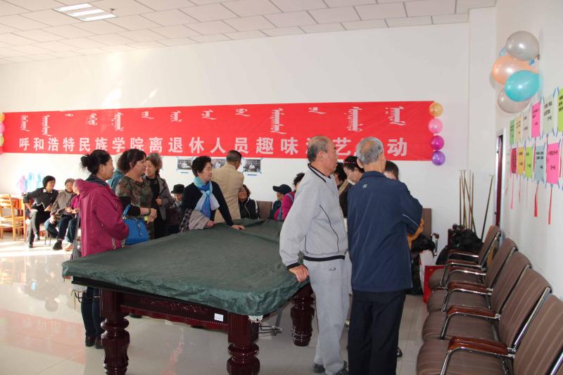 胜天堂际-胜天平台「成绩优美生涯」