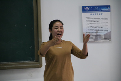 胜天堂际-胜天平台「成绩优美生涯」