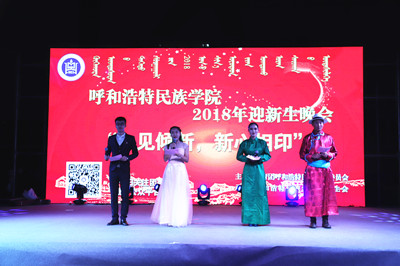 胜天堂际-胜天平台「成绩优美生涯」