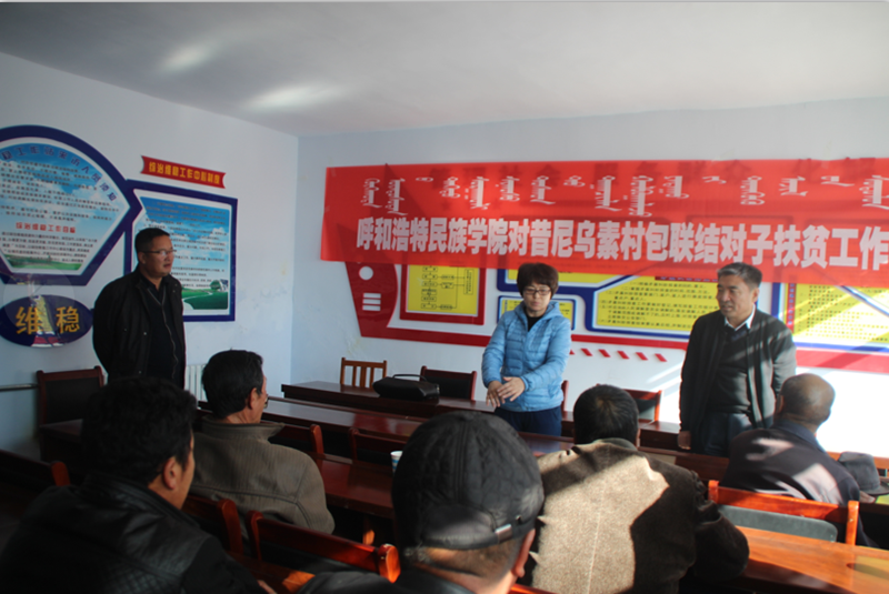 胜天堂际-胜天平台「成绩优美生涯」