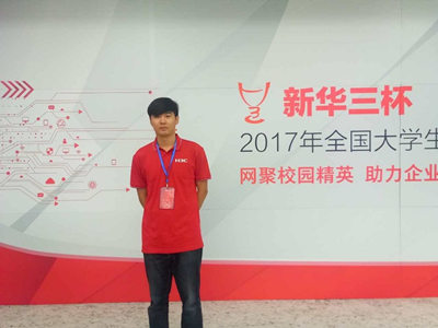 胜天堂际-胜天平台「成绩优美生涯」