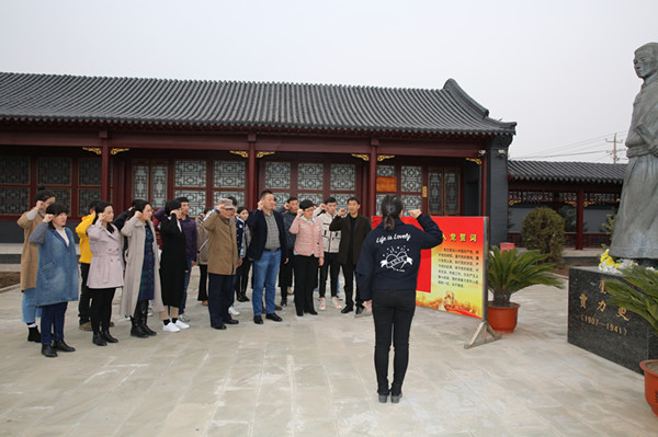 胜天堂际-胜天平台「成绩优美生涯」