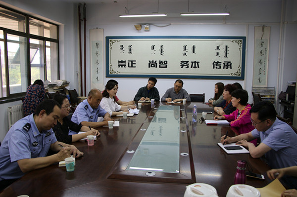 胜天堂际-胜天平台「成绩优美生涯」